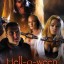 helloween helloween